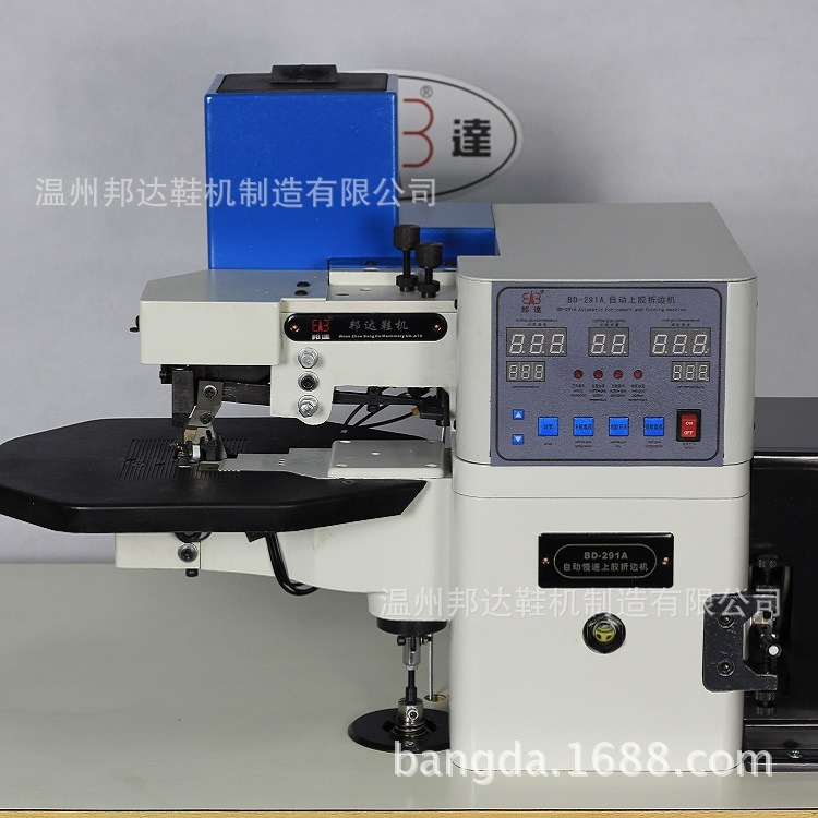 Nó dành cho Bongda BD-291A.