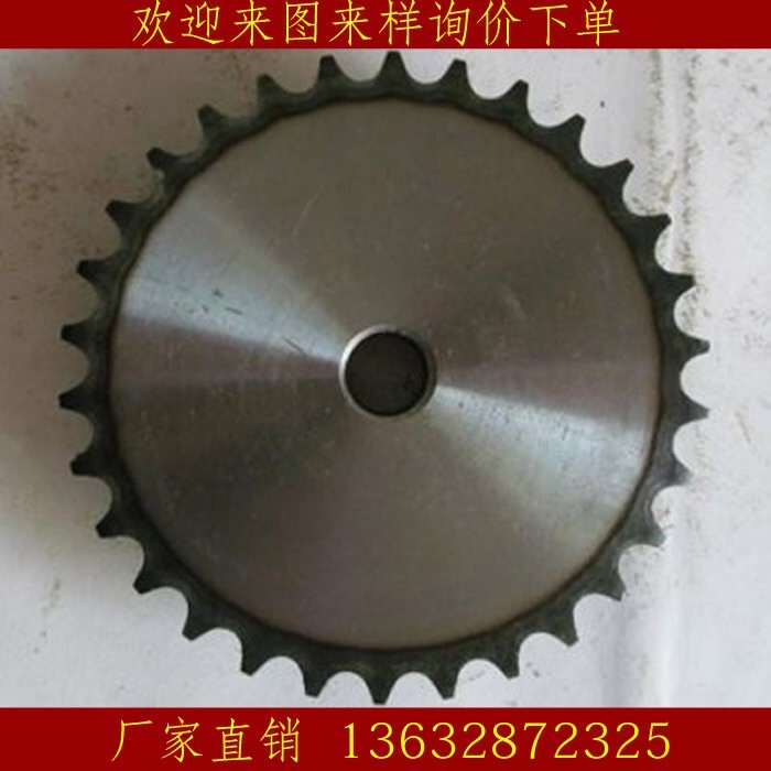 4:08b single row double industrial chain chains full of gears