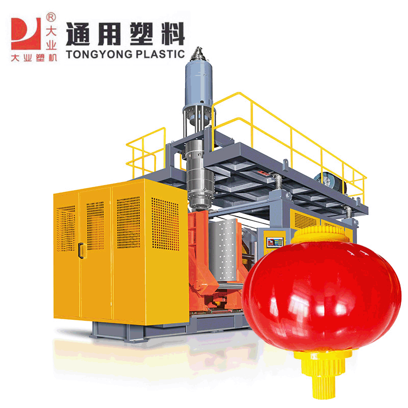 100 large-scale hydraulic fully automated empty-forming blowers for plastic lantern production at low cost