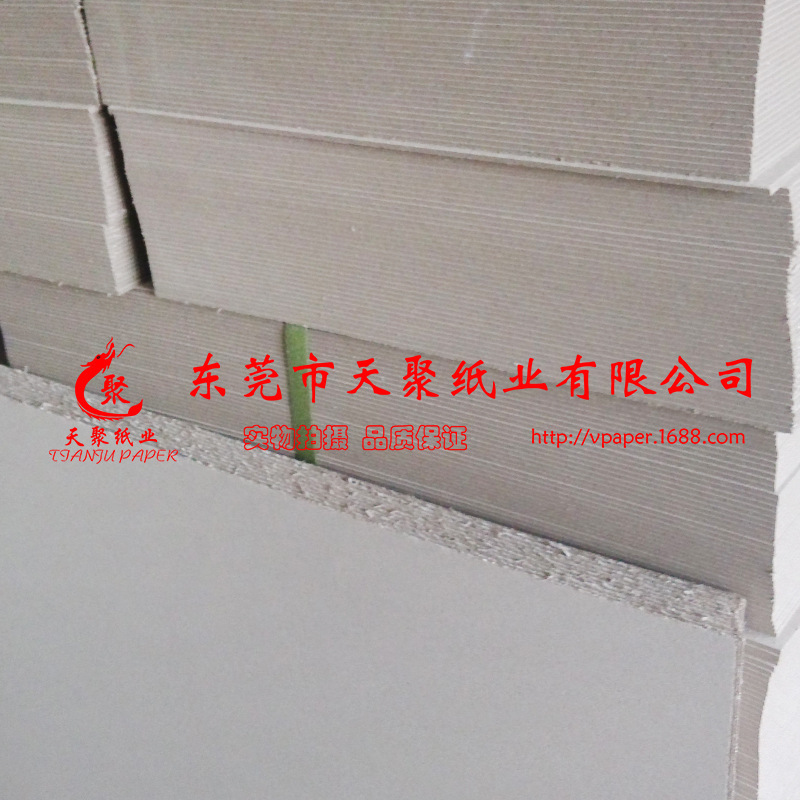 The factory supplies two-gray cardboard paper, which is used for shirt wrapping, scarf undergarments, bottoming.