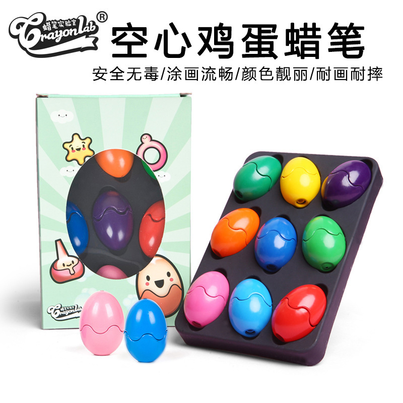 New sale of nine-coloured eggs for a child-wise plastic crayon.