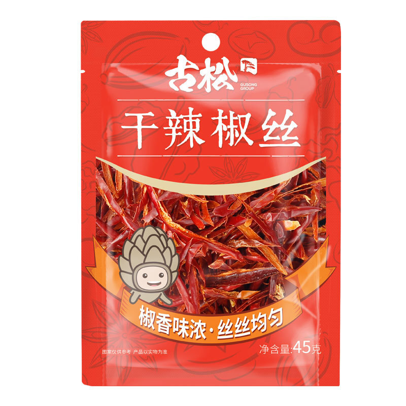 Chiếc paprika 45g đèn lồng làm bằng dầu nóng và luộc bằng chảo nóng.
