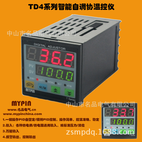 Instrument instrument/ temperature control instrument/ regulator/ smart instrument/ measurement indicates alarm