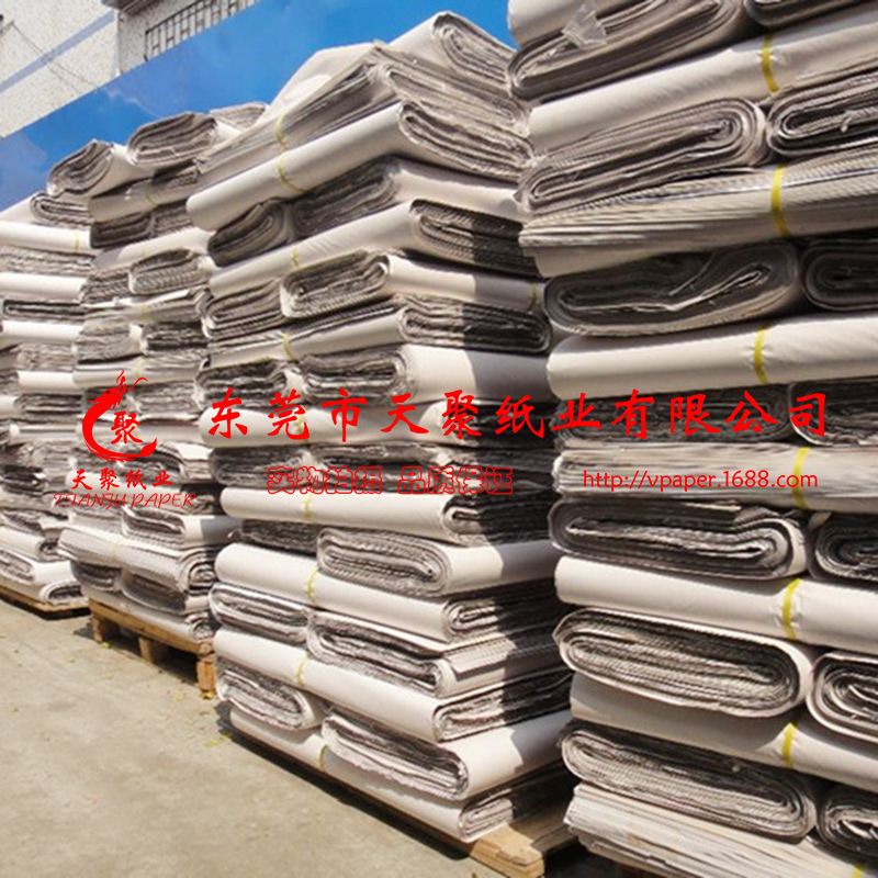 The factory supplies dustless paper, quarantined wrapping paper, boxed shoe head filler paper, paper paper in the paper, support for customization.