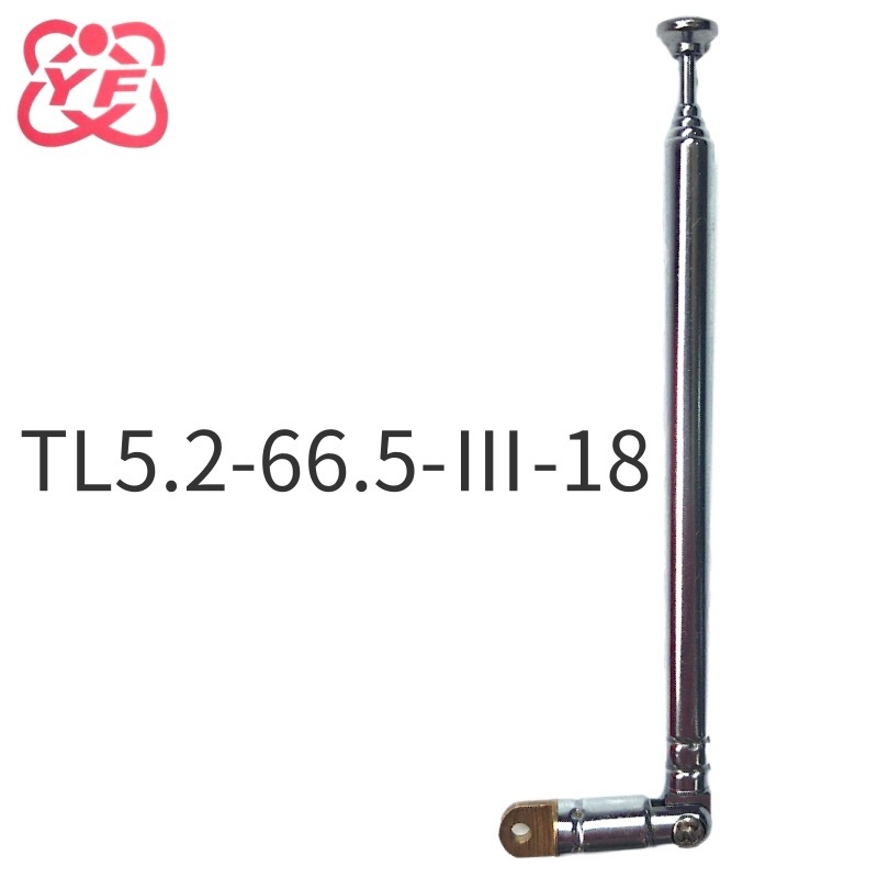 5273伸縮天線 特殊規格 TL5.2-66.5-III-18