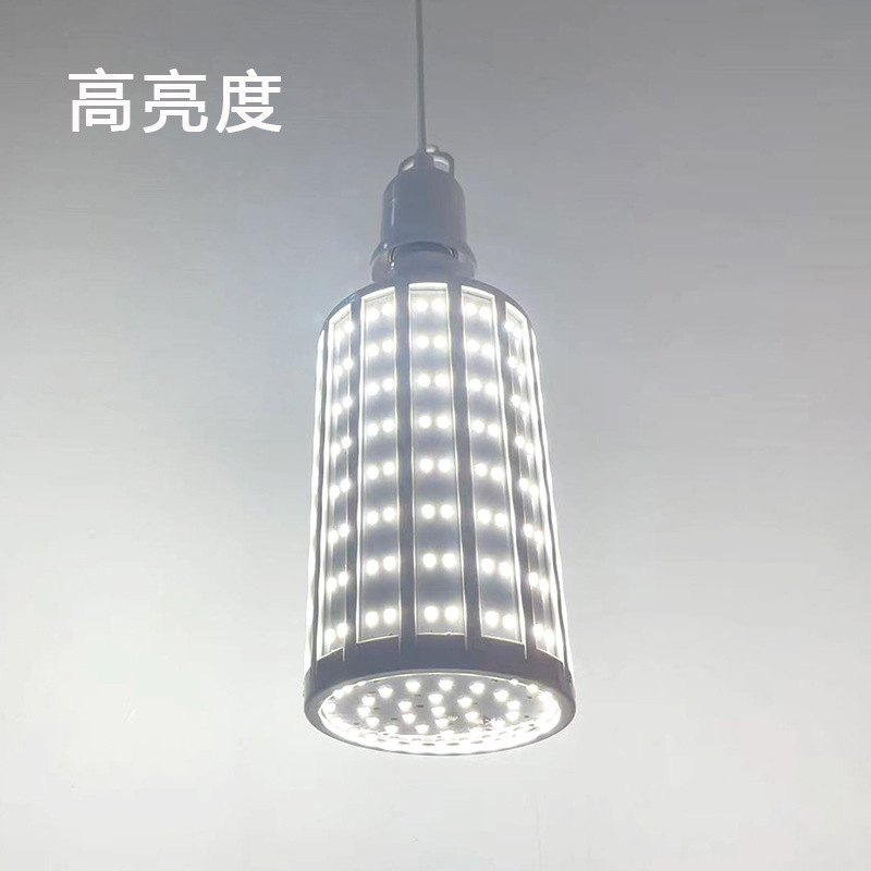 Project light for high-lighted LED corn lamp 220V, 40W workshop street light bulbs for indoor e27 screws