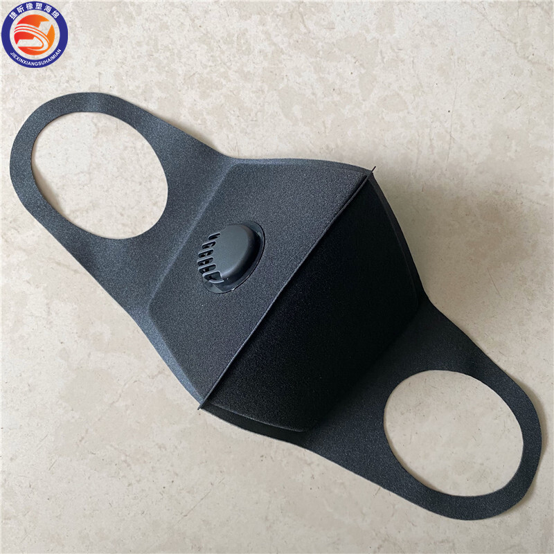 Cash wholesale, black 4mm single level 3D sponge-breath valve mask, three packs of colour bags.