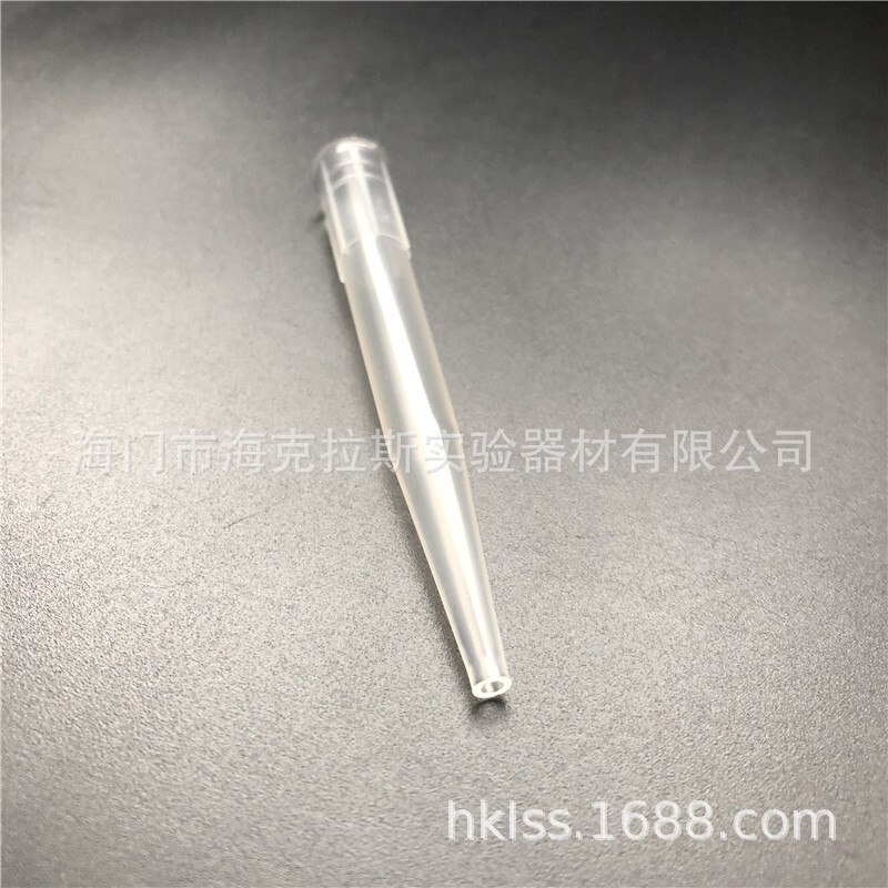 1ml 吸头 尖端大口 通用型 宽口低吸附 排枪机用 500支/包