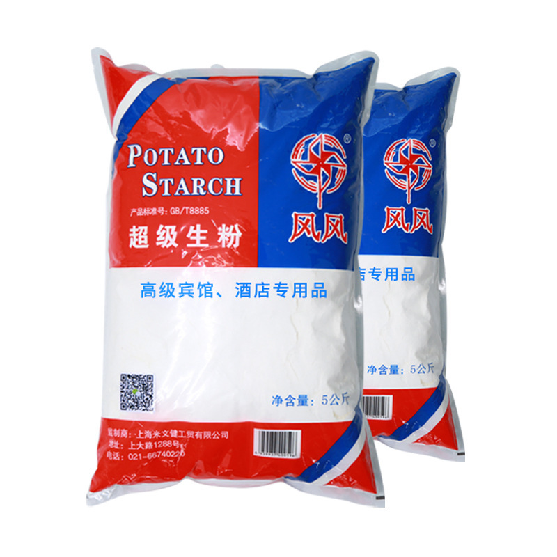 Dragon Qingfa's super-silent corn starch buns can be used to cook a restaurant for 5 grand.