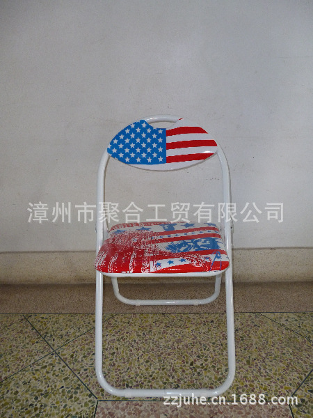 3D Stereo-American Fan chair, U.S. PVC High-light PVC Fan chair, printing fan chair