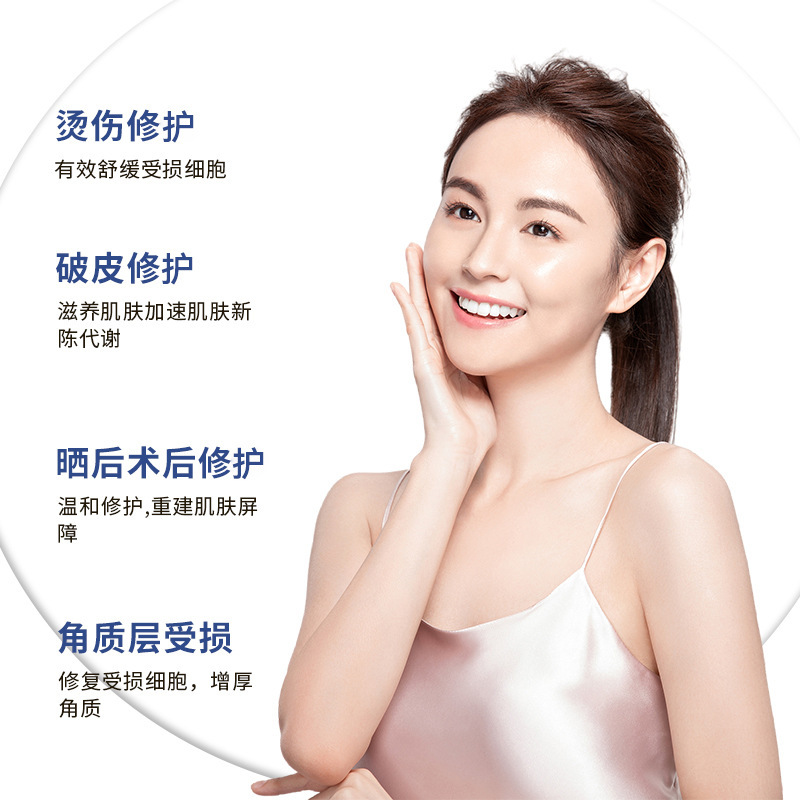 피부가 끊기 후에, cosmetological catheter는, 유행 모자이크를 뒤덮었습니다.