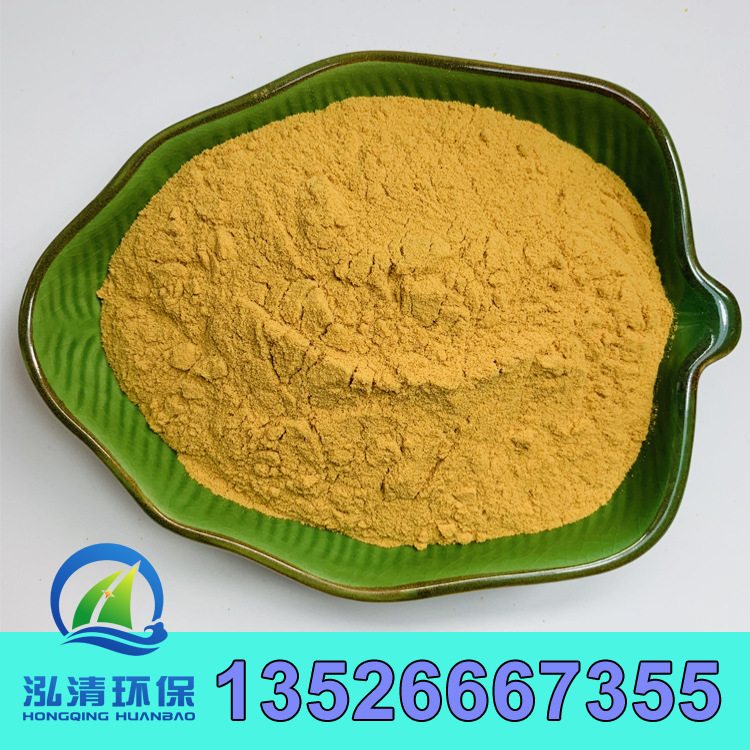 Separatist salsacetamide treatment salserlifier leachate separation thickener laser level