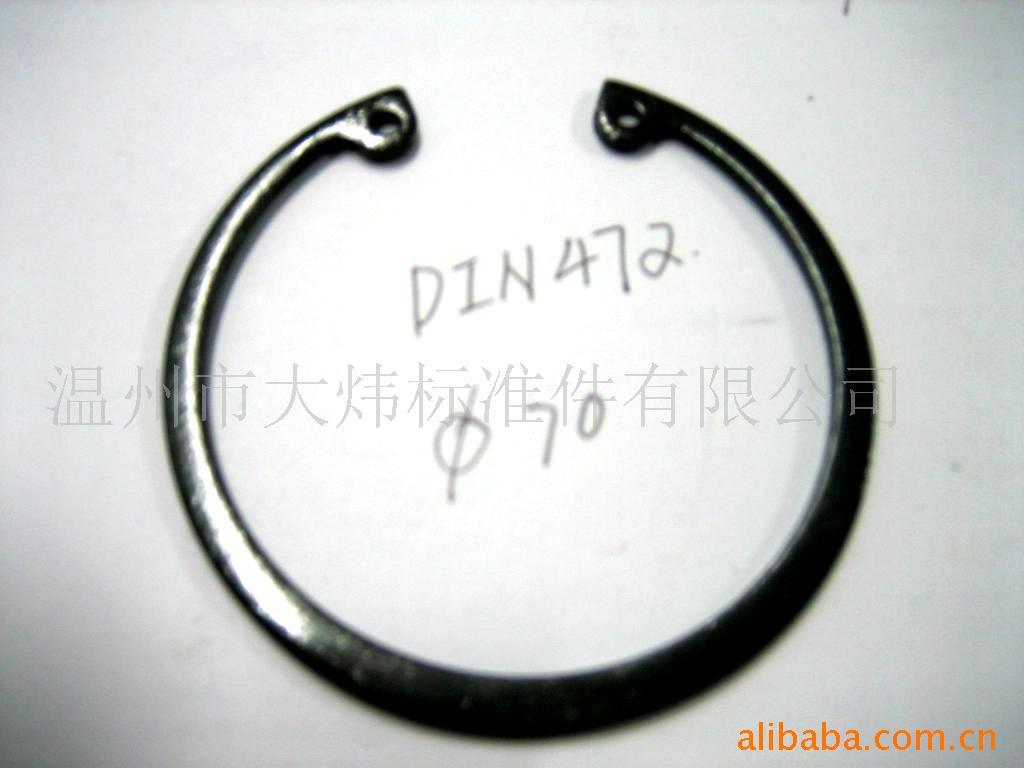 厂家供应挡圈  DIN471 DIN472