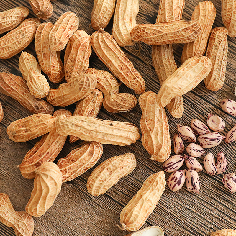 Yunnan's seven-colored peanuts, 2019.