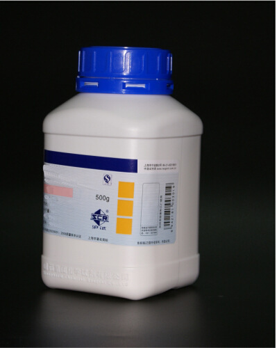 National pharmaceutical agent, Walker, 1-methyl membrane, 99% 100g