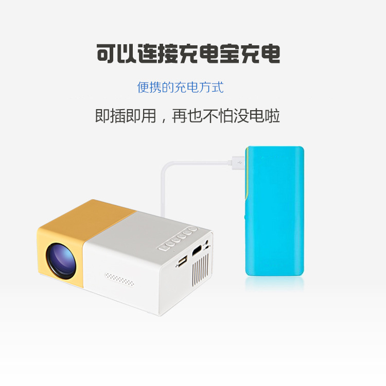 The new YG300 thermally sells 1080 mini projector led with the mini projector company sells yellow and white.