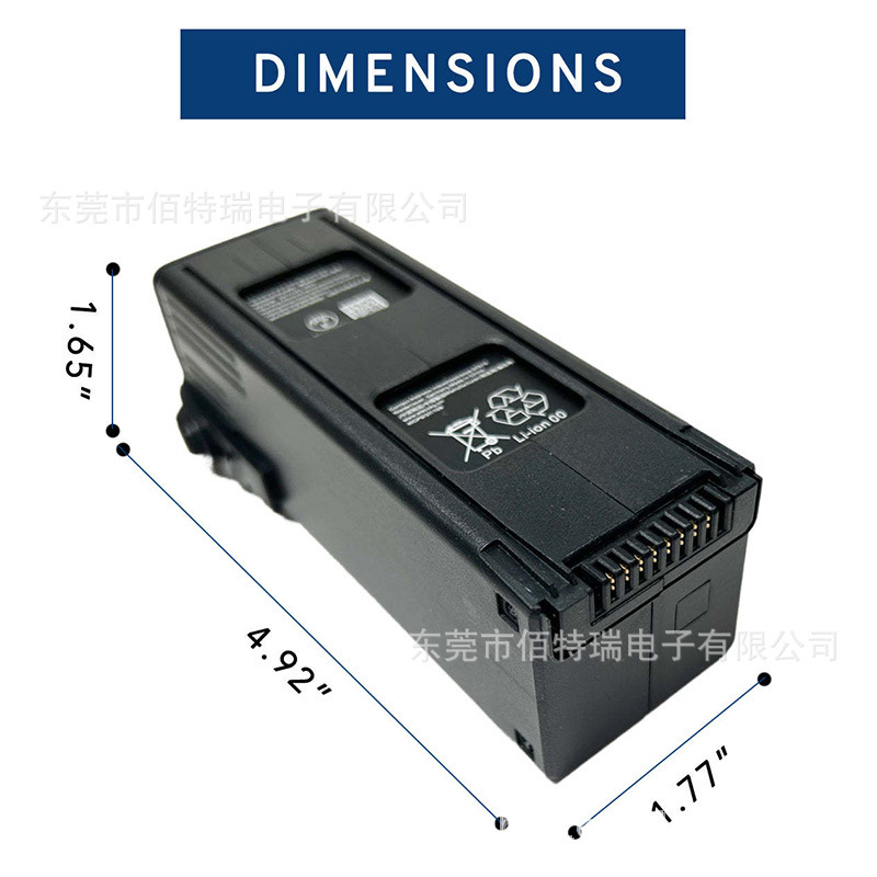 全新適用大疆御3無人機電池 5000mAh副廠替代電池For DJI Mavic 3