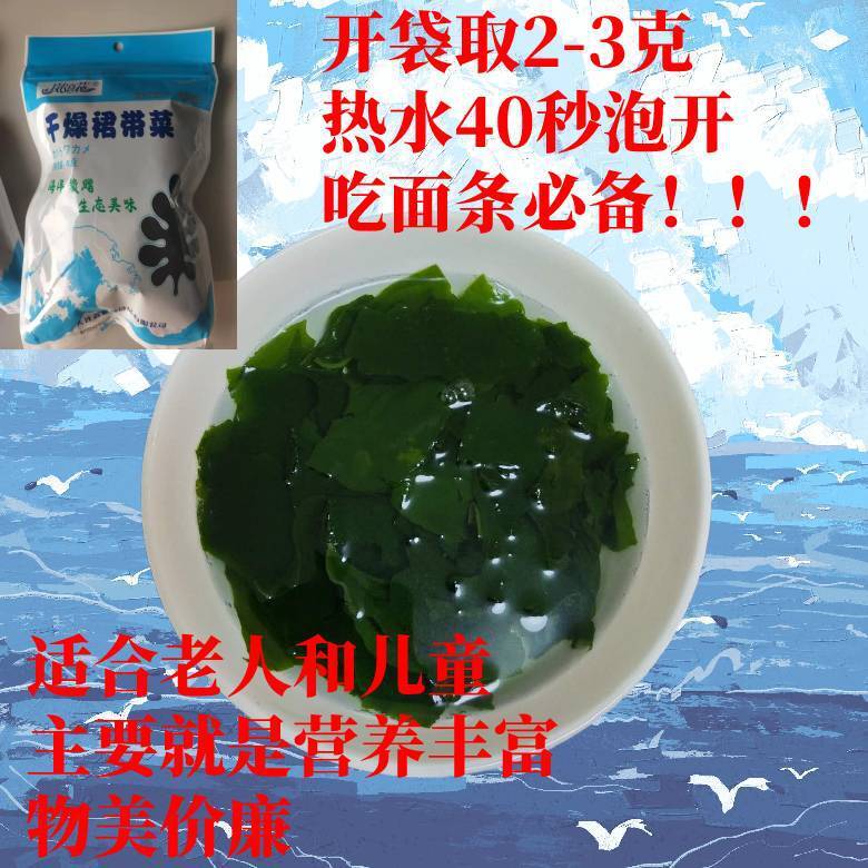 Quần áo, khô, khô, nấm, khô, hàng hóa.