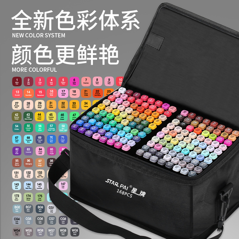 Star pai, an alcoholic double-headed Mark pen with 48-colour paint. Mark pen custom.