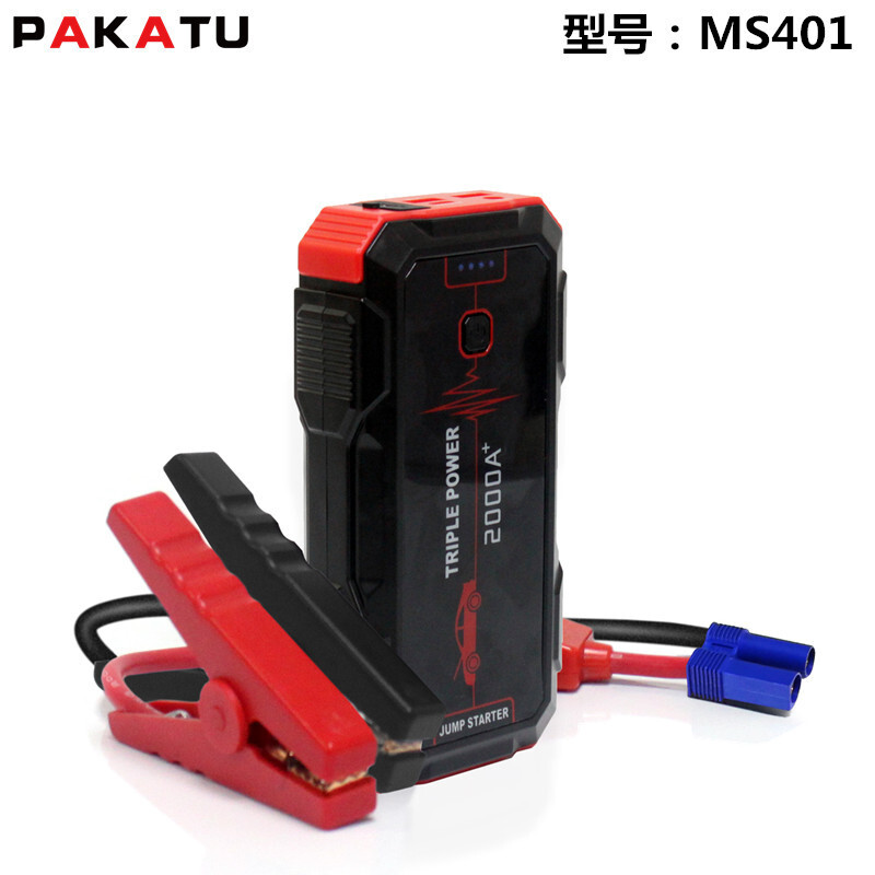 Plant direct-sale vehicle emergency start-up power 12V lithium battery multifunctional, large capacity 20,000 mAh point firearm