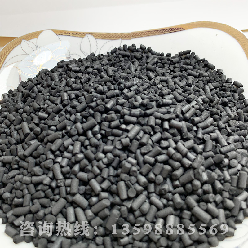 Wood column activated carbon Industrial waste water treatment column activated carbon