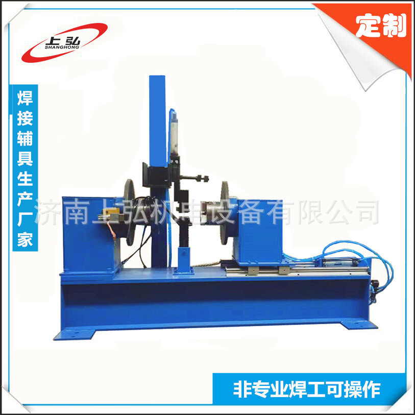 廠家 包郵 可根據需求生產 臥式環縫自動焊接專機 變位機設備圖紙