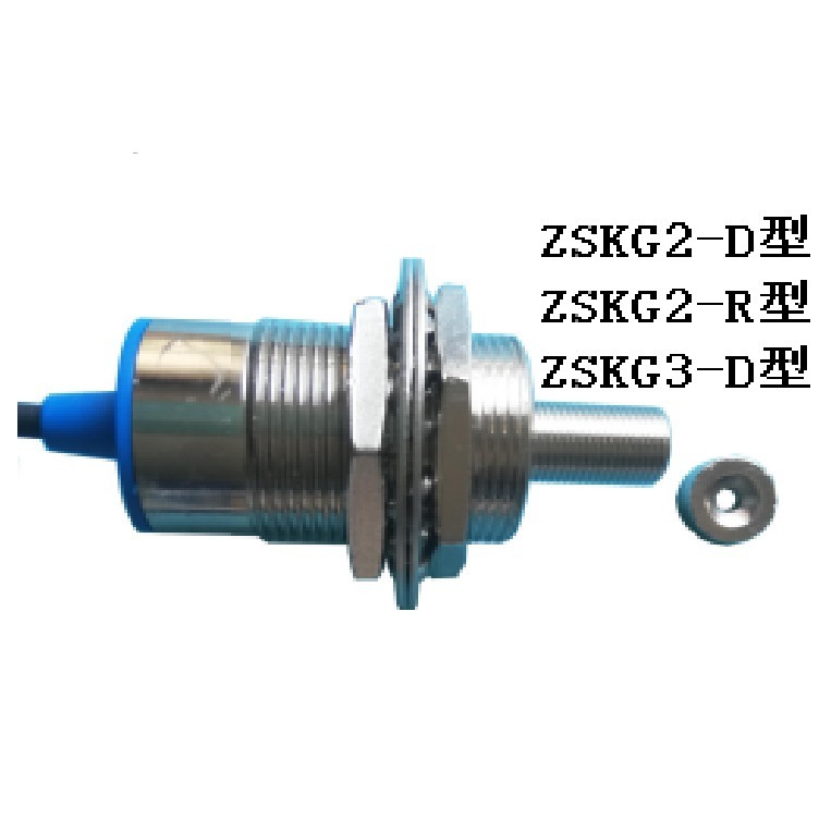 Two-lined rotation switch ZSKG-2 zero-speed switch rotation detector