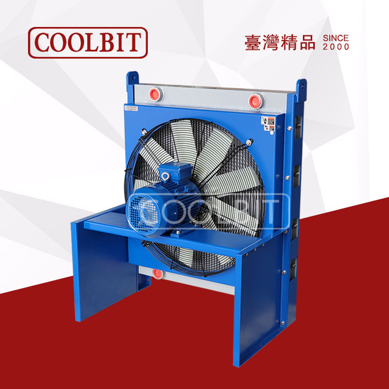 【厂家】台湾 COOLBIT 润滑站用 AH2890 碎石机稀油站 风冷却器