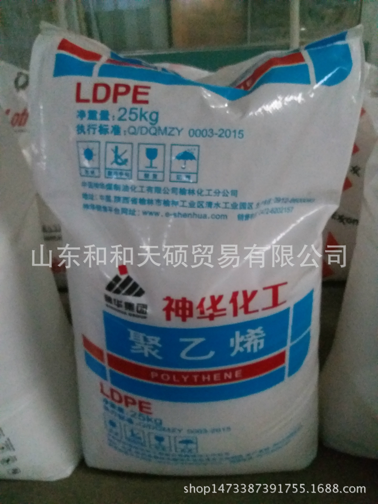 LLDPE/linear 낮은 조밀도 폴리에틸렌 막 포장 막 valorifier/DFDA-7042 (openable)