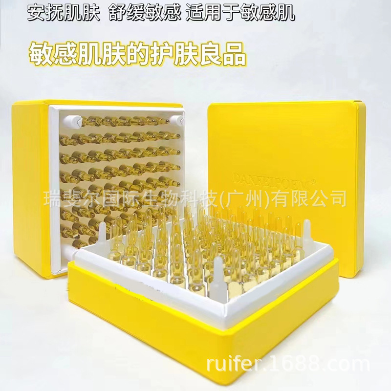 Tiệm làm đẹp có 120 gói glycerine silt và urê rang.