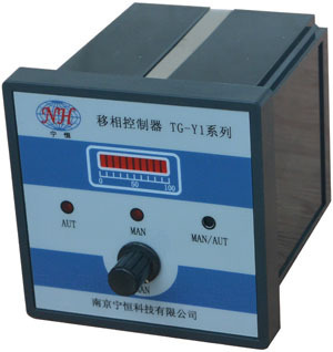 Migration controller (controllable silicon compressor)