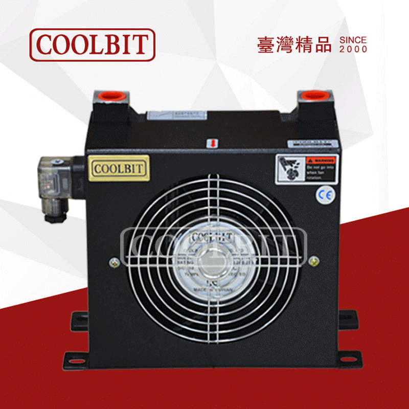 【廠家】臺灣 COOLBIT 風冷卻器 AW0607 液壓換熱器 潤滑油散熱器