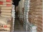 HDPE/high-density polyethylene/low-pressure plating/carbide/FHC7260 (can be billed)