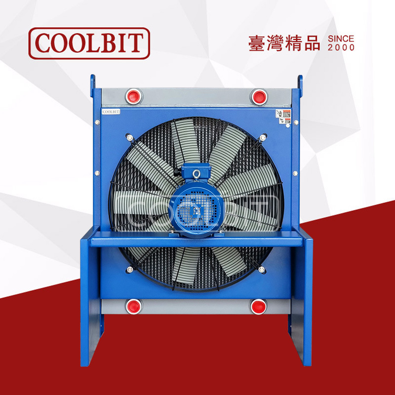 【廠家】臺灣 COOLBIT 潤滑站用 AH2890 碎石機稀油站 風冷卻器