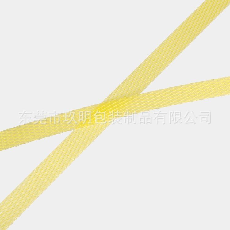 广东透明全新料白色现货机用打包带pp包装纸箱带捆绑带阻燃透明带