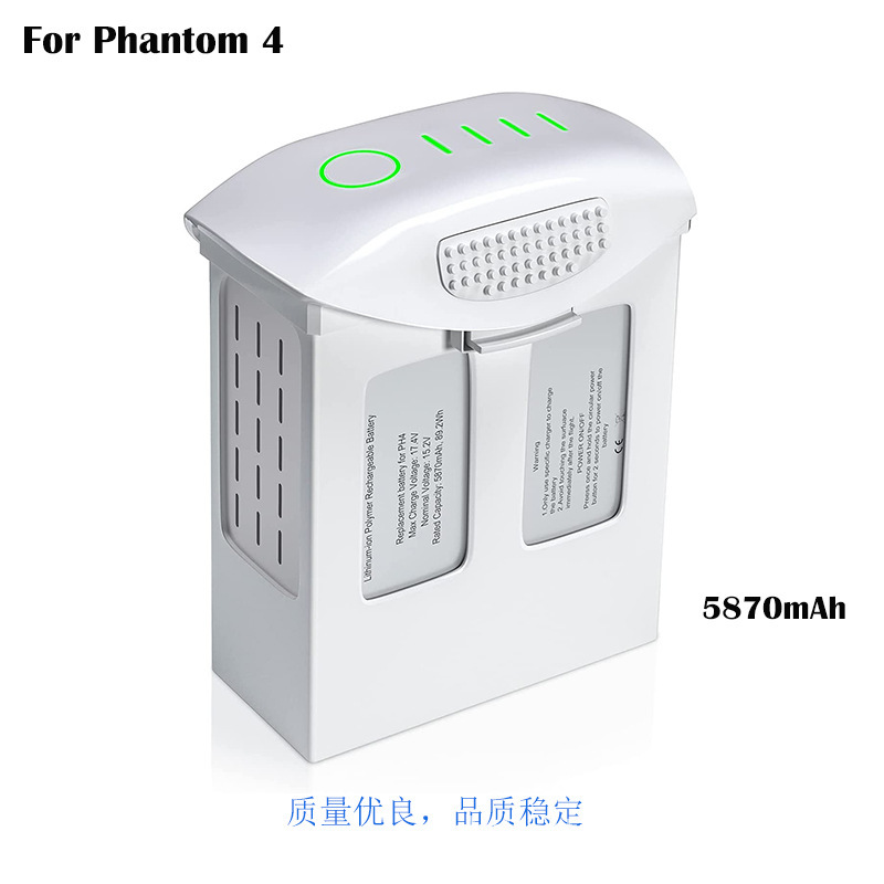 Pin thay thế UAV 5870 mAh cho pin dự phòng 4DJI Phantom 4