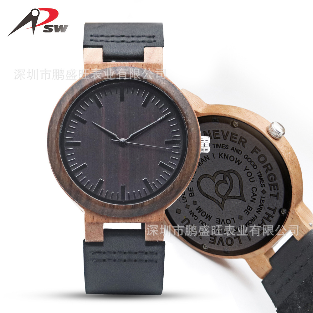 Handcuffing of Japanese foreign trade graphite belt watch