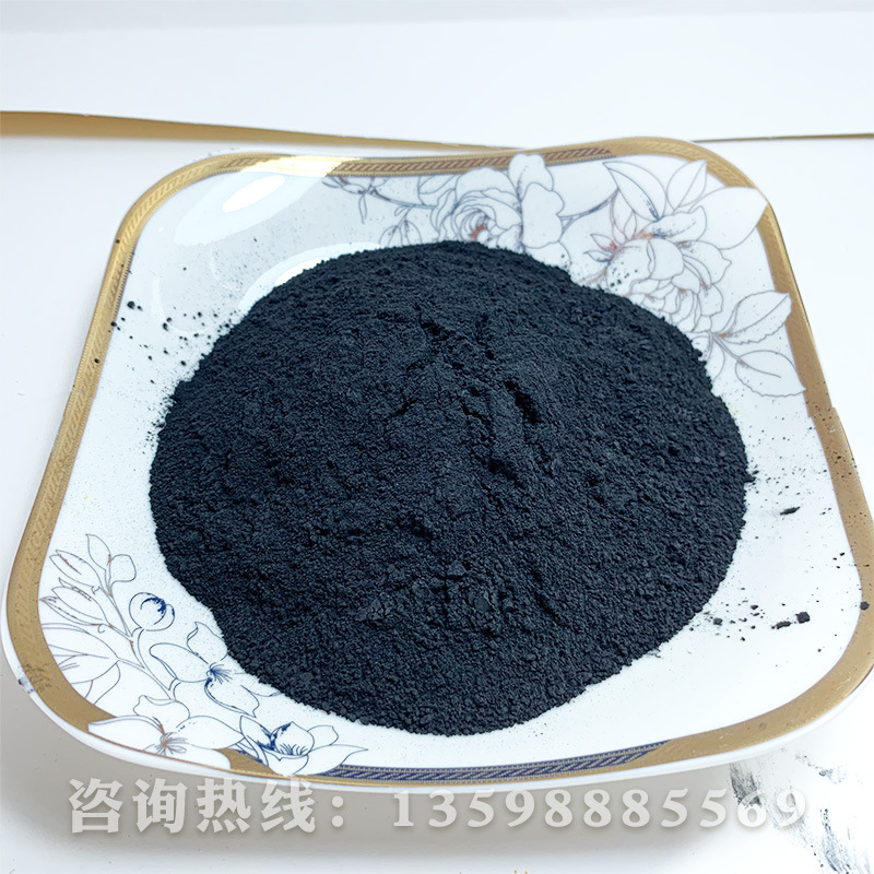 Sewage cleans the discoloration of activated carbon, powdered activated carbon, a variety of active carbon wholesales, plant sales.