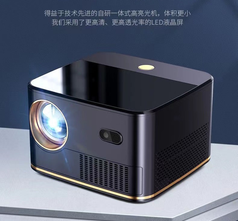 HD office projector HCPV home smart cinema cross-border 4K decoding