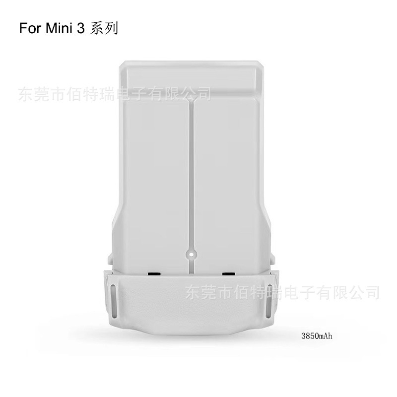 適用於大疆 Mini3系列無人機 3850mAh 7.38V 副廠長續航替代電池