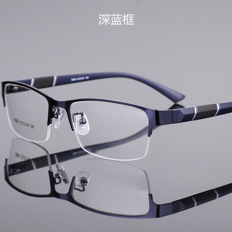 2578 tides against blue light, half-frame men's business glasses.