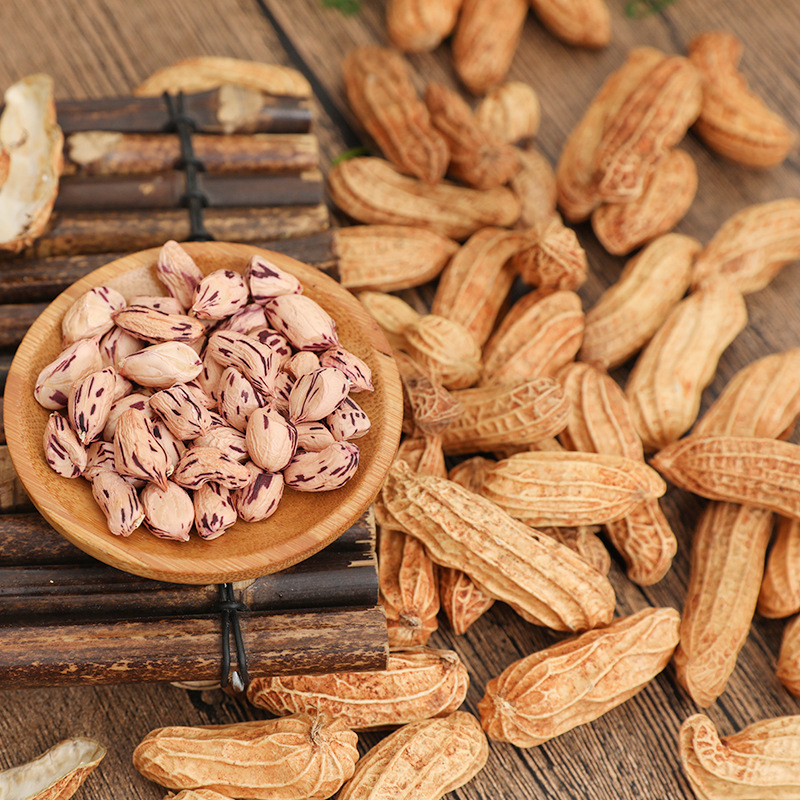 Yunnan's seven-colored peanuts, 2019.