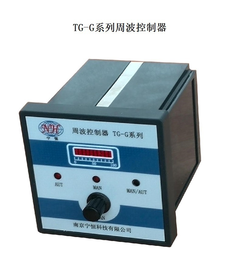 Controllable Silicon Loaded Current Monitor, Current Converter, LY-5 credit scale