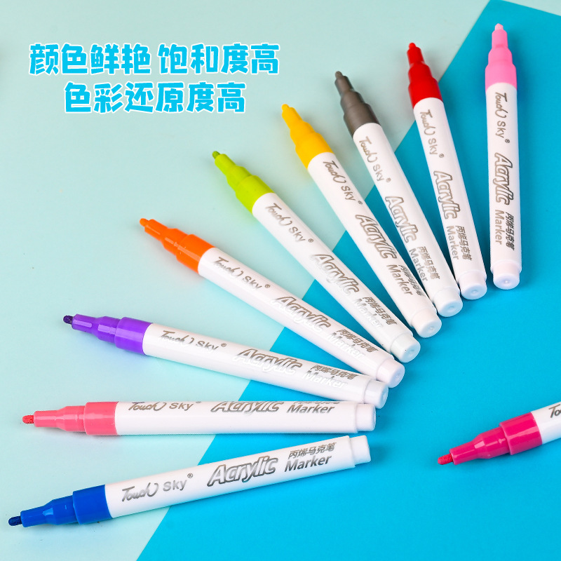 Touch sky acrylene pens for waterproofing children with DIY fine pens