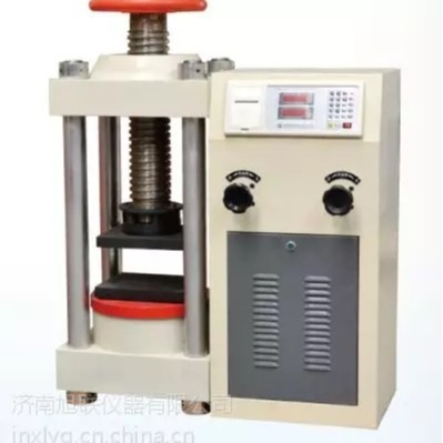 Cash sale of the VBO 200T pressure resistance tester water-drive tester