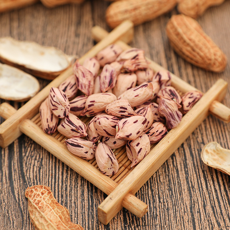 Yunnan's seven-colored peanuts, 2019.