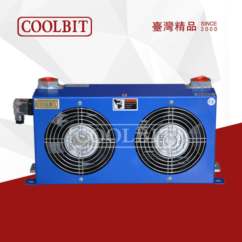 【廠家】臺灣COOLBIT風冷卻器 AH0608LT 液壓換熱器 潤滑油散熱器