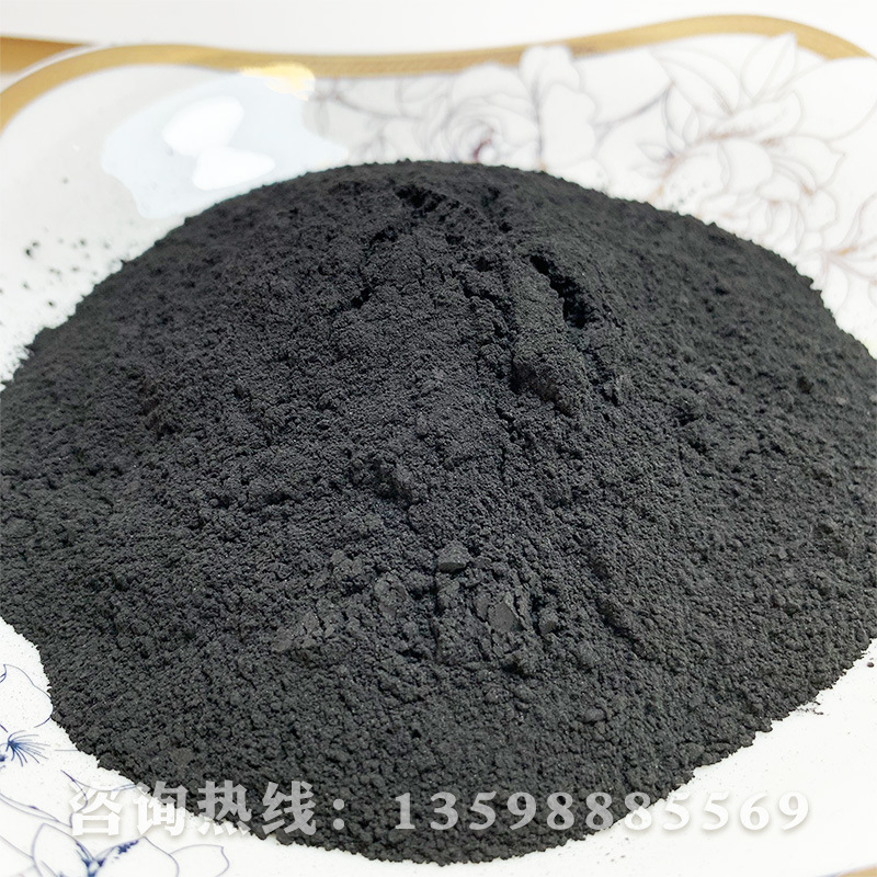 Sewage cleans the discoloration of activated carbon, powdered activated carbon, a variety of active carbon wholesales, plant sales.