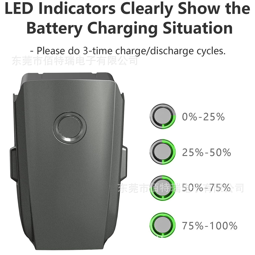 For DJI 3850 mAh Mavic 2 UAV backup batteries for the 2nd series of batteries in Ogre