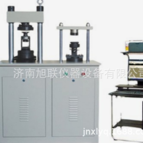 旭联款 耐火材料电子式抗折抗压一体机 水泥胶砂抗压试验机